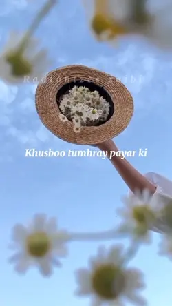 Khusbo tumhrya❤️💐