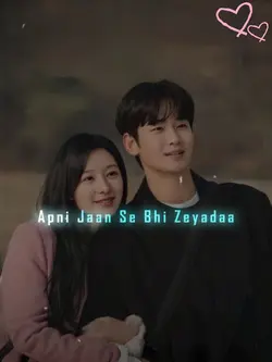 Bohot Pyar Karti Hu