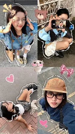 cute