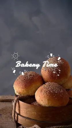 Bakery 5 photos