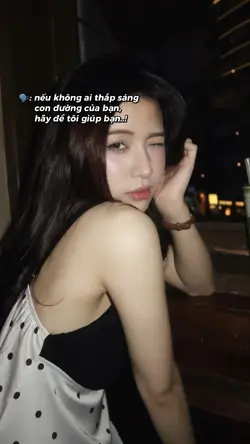 Nếu không ai thắp