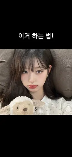 튜토리얼