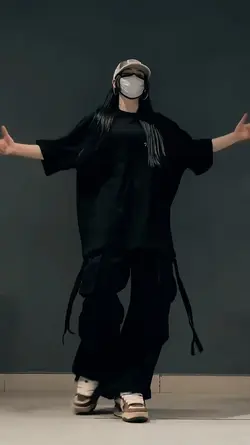 dancingeffects