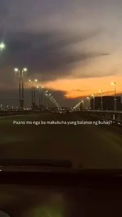 ang buhay