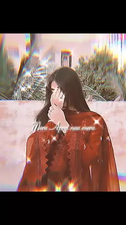 Koi Si