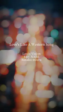 Louisvision