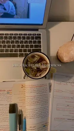 Study with coffee
