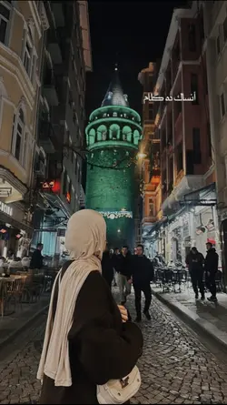 arabic song 
