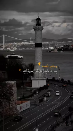 قالب يوم الجمعة