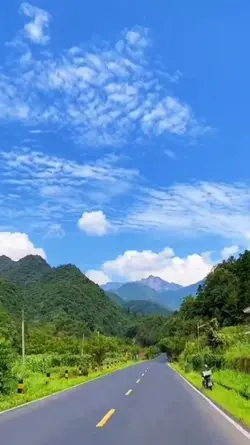 bagaaimana jika ku 