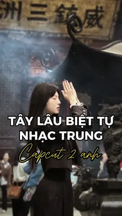 Tây Lâu Biệt Tự
