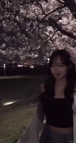 나의 이름을 잊어요