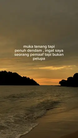pemaaf