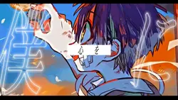 忘れてください