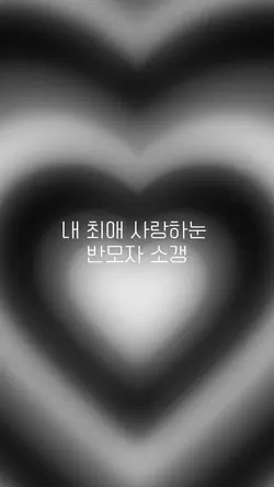 소개
