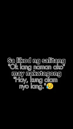 Ok lang ako
