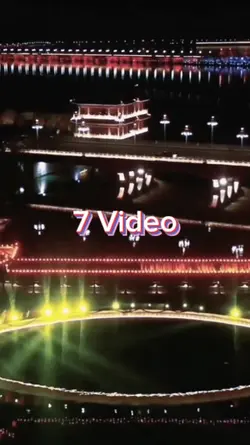 Dynamic video