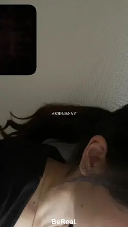 未だ愛もわからず