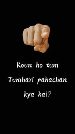 Gulam e Mustafa 