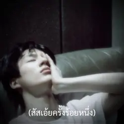 ร้อยหนึ่ง