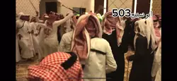 سبيعي