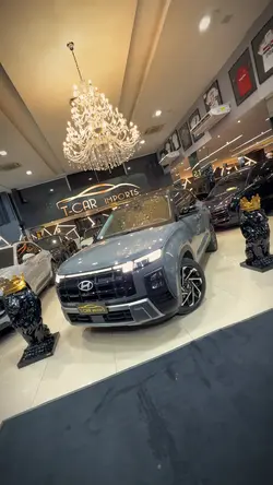 Template de Carro