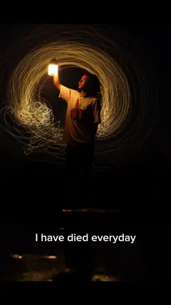 The Unknown Feelings