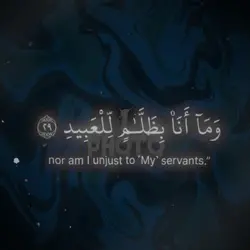 Quran template