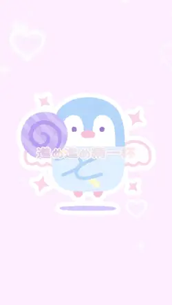 キミと未来ダイヤモンド💎❤︎