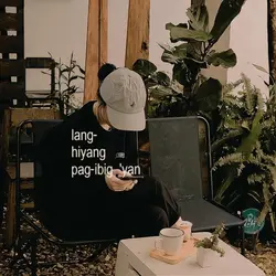 langhiyang pag-ibig