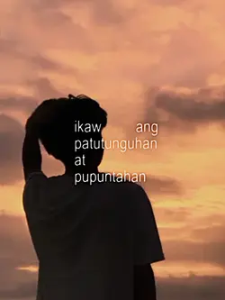 pusong ligaw 