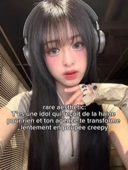 Rare aesthetic
