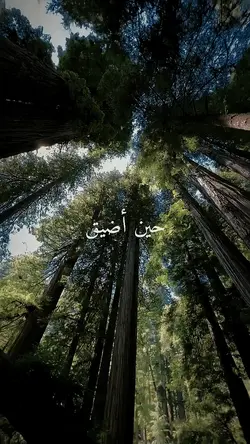 الحمد الله Nasheed