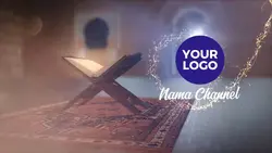 intro qur'an ¹³