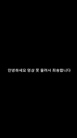 목공ㅠㅠ