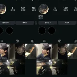 10 Minutes 2인소개