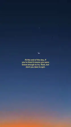 Rest, but dont quit