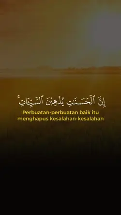 QS HUD