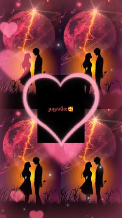 ធីតា