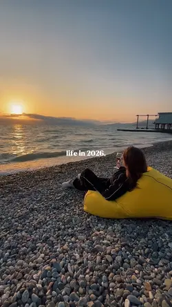 Life In 2026