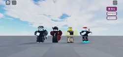 대앤스2