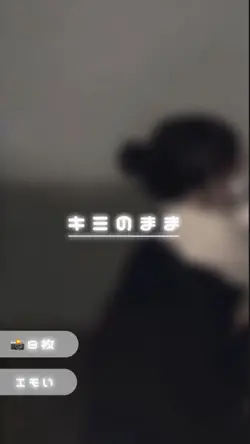 🫶🏻