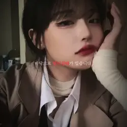 나빼고 다 "   "이다.