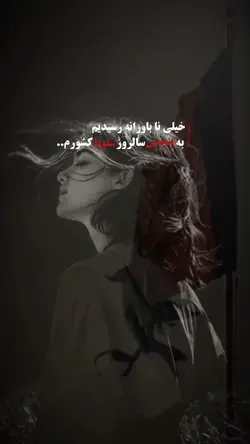🥀🫠🇦🇫