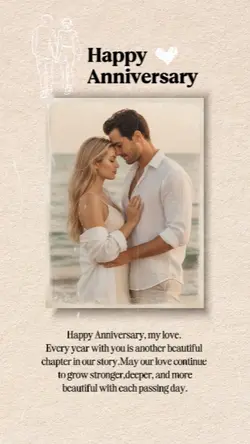Happy Anniversary