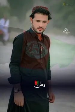 watan Afghanistan 
