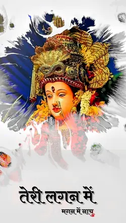 Navratri special 