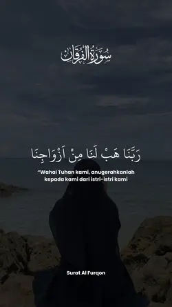 Surat Al Furqon |74