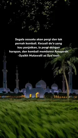 follow aja dulu