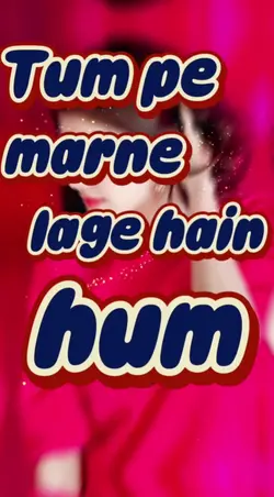 Tum pe marne lage 